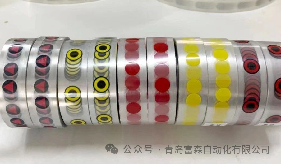 輪胎均勻性、動平衡檢測結(jié)果新型色帶標(biāo)識系統(tǒng)方案原創(chuàng)